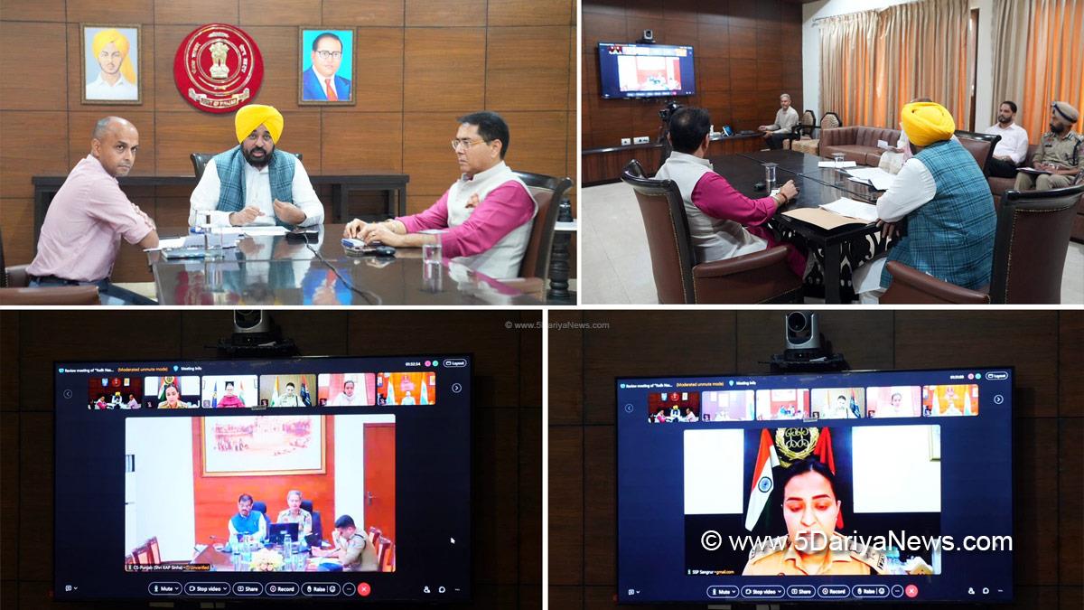 Bhagwant Mann, Bhagwant Singh Mann, AAP Punjab, Chief Minister Of Punjab, Punjab, Punjab News, Latest Punjab News, Aman Arora, Anti Drug Mission, Drive Against Drugs, War Against Drugs, Yudh Nashian Virudh, Bathinda