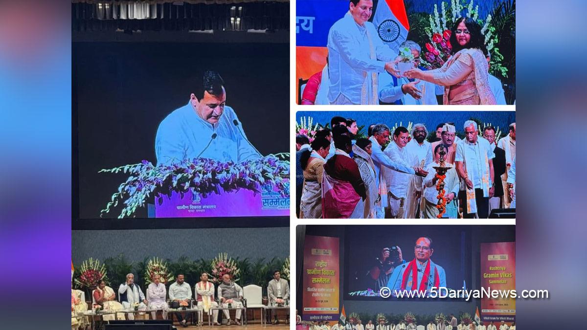 Javid Ahmad Dar, Javid Dar, Jammu and Kashmir National Conference, National Conference, Rashtriya Gramin Vikas Sammelan, New Delhi