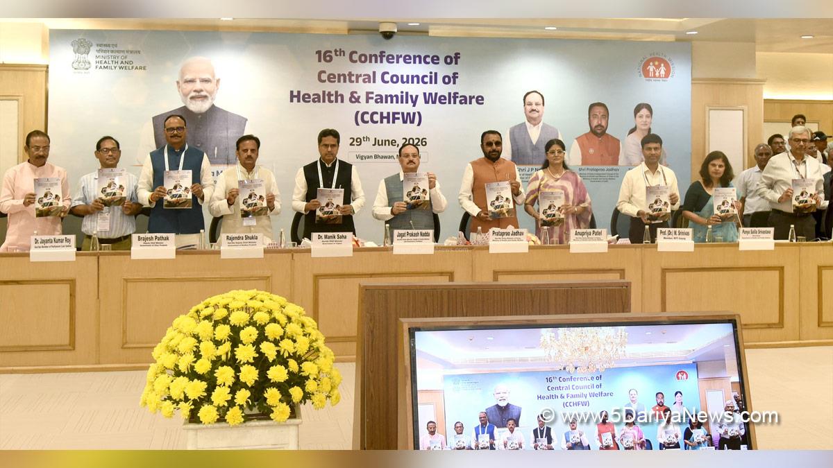 Jagat Prakash Nadda, JP Nadda, BJP, Bharatiya Janata Party, Prataprao Jadhav, Anupriya Patel, Manik Saha, New Delhi