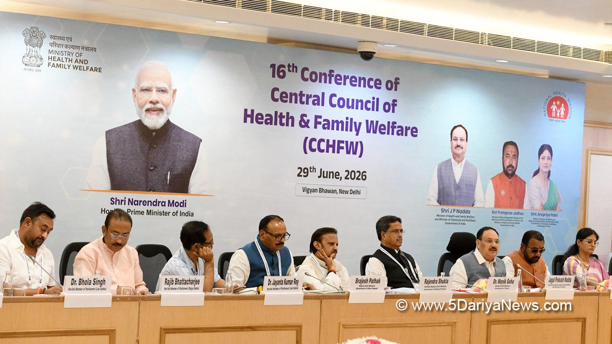 Jagat Prakash Nadda, JP Nadda, BJP, Bharatiya Janata Party, Prataprao Jadhav, Anupriya Patel, Manik Saha, New Delhi