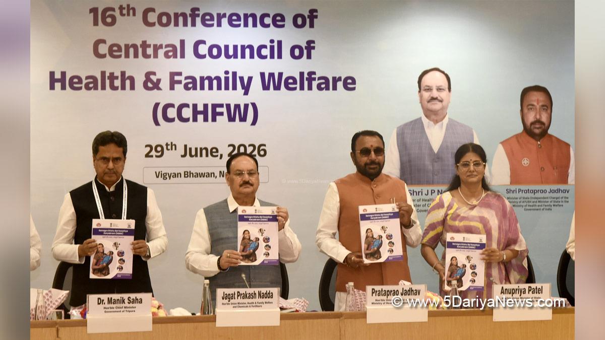 Jagat Prakash Nadda, JP Nadda, BJP, Bharatiya Janata Party, Prataprao Jadhav, Anupriya Patel, Manik Saha, New Delhi