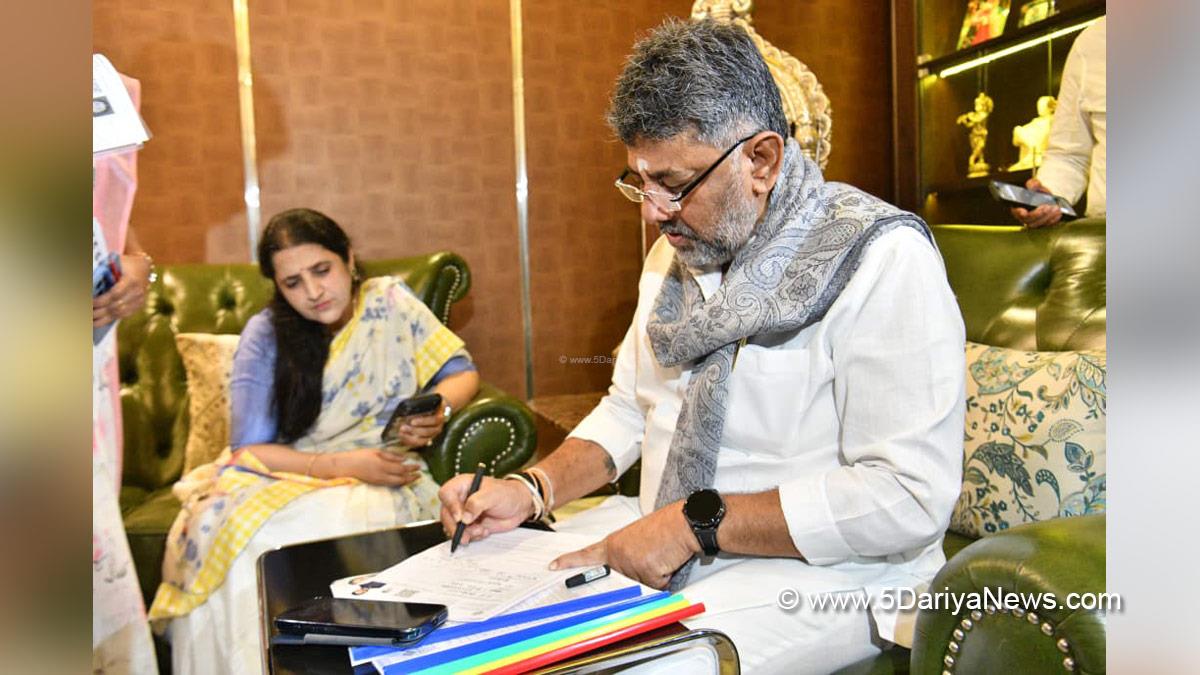 DK Shivakumar, Chief Minister of Karnataka, Karnataka Congress, Bengaluru