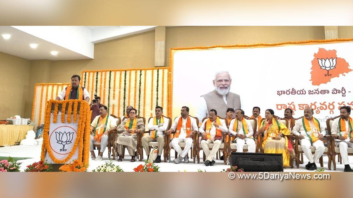 Nitin Nabin, BJP, Bharatiya Janata Party, G Kishan Reddy, Hyderabad