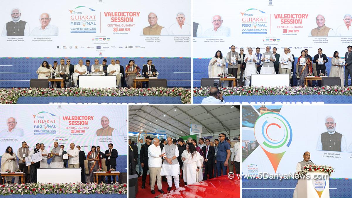 Rajnath Singh, Union Defence Minister, Defence Minister of India, BJP, Bharatiya Janata Party, Vibrant Gujarat Regional Conference, VGRC, Bhupendra Patel, Chief Minister of Gujarat, BJP Gujarat, Rajiv Ranjan Singh, Vadodara