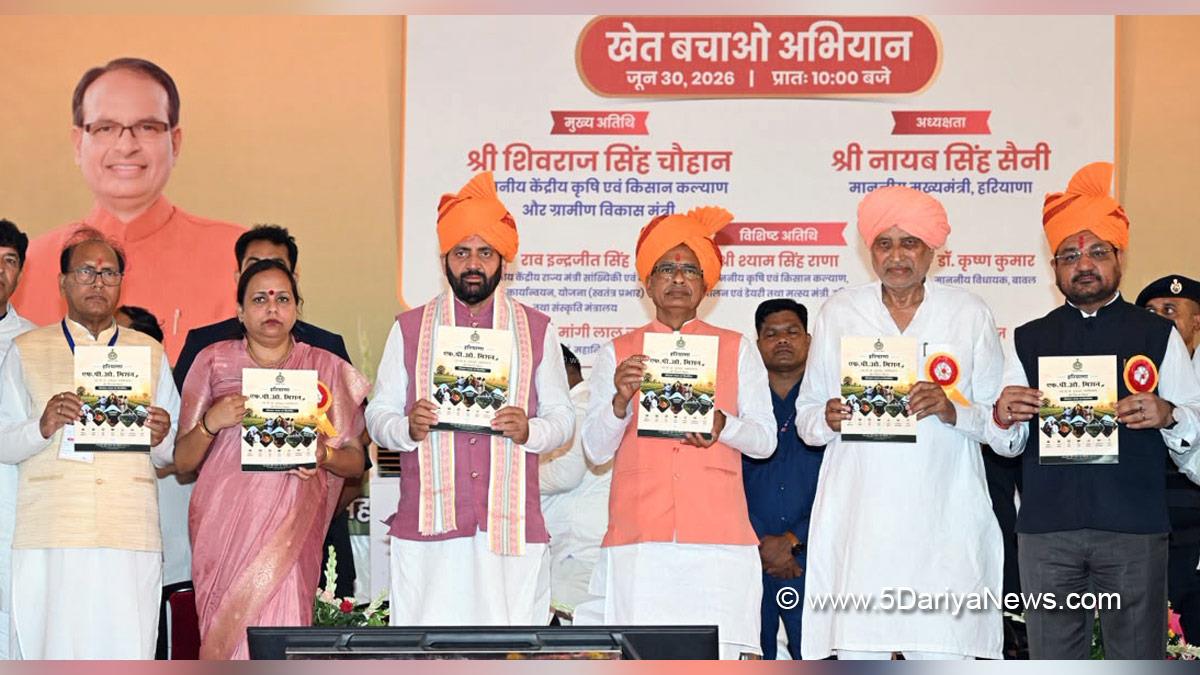 Nayab Singh Saini, Haryana, Chief Minister of Haryana, BJP Haryana, Haryana News, Latest Haryana News, Shyam Singh Rana, Shivraj Singh Chouhan, Rewari