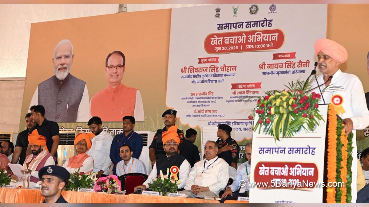 Shyam Singh Rana, Nayab Singh Saini, Haryana, Chief Minister of Haryana, BJP Haryana, Haryana News, Latest Haryana News, Shivraj Singh Chouhan, Rewari