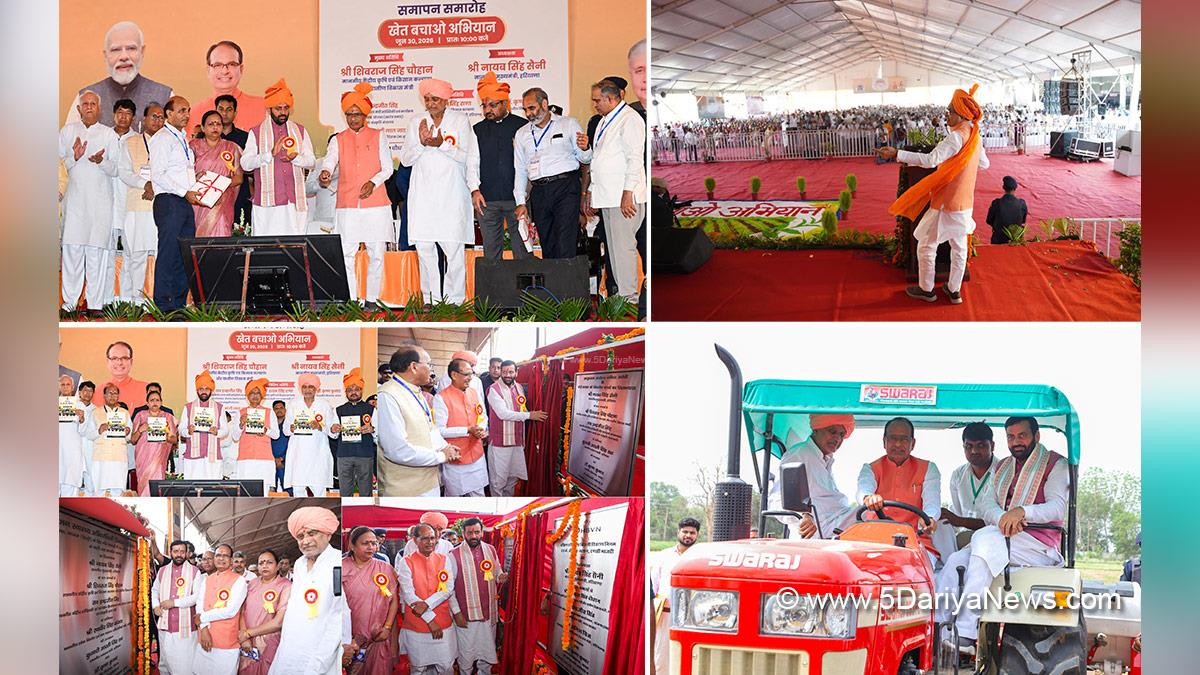 Shivraj Singh Chouhan, Shivraj Chauhan, BJP, Bharatiya Janata Party, Nayab Singh Saini, Haryana, BJP Haryana, Chief Minister of Haryana, Shyam Singh Rana, Rewari, Khet Bachao Abhiyan