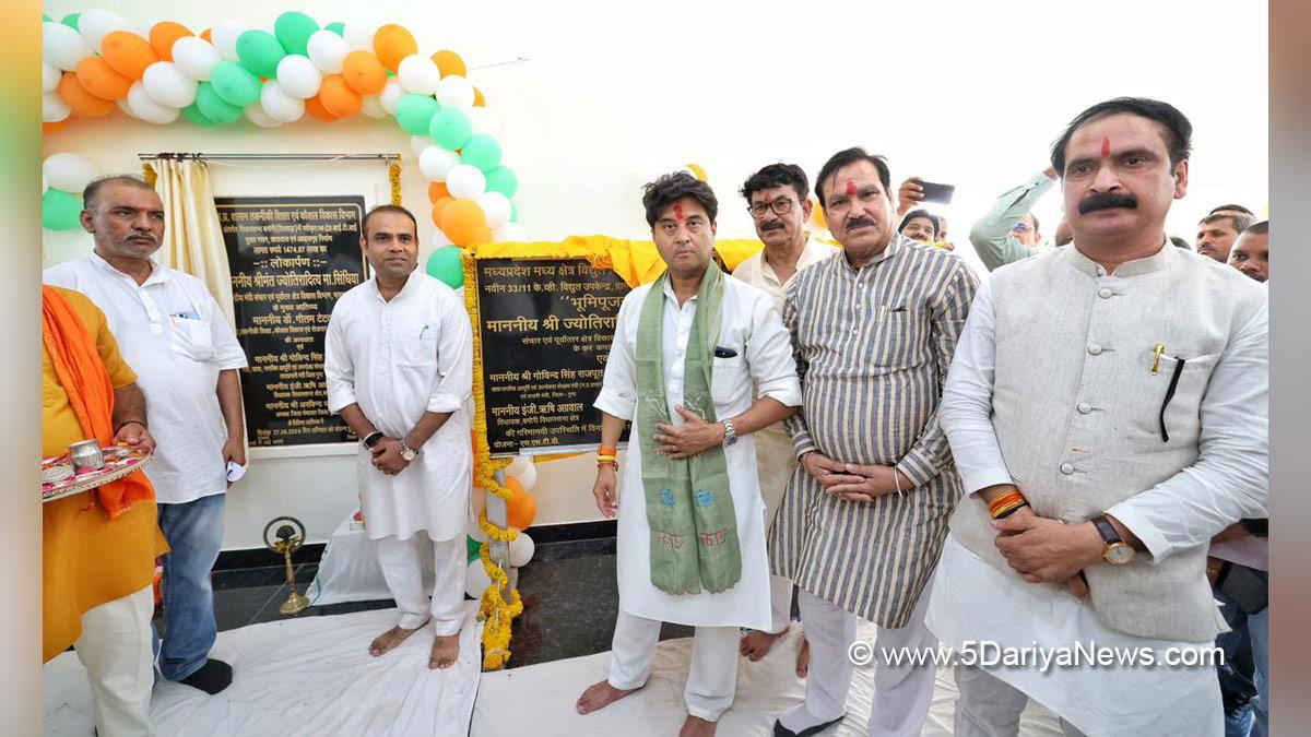 Jyotiraditya Scindia, Jyotiraditya Madhavrao Scindia, BJP, Bharatiya Janata Party, Guna
