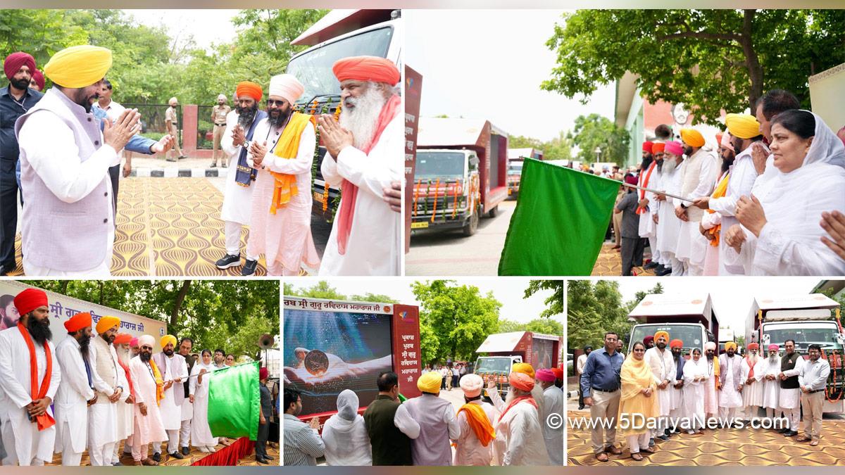 Bhagwant Mann, Bhagwant Singh Mann, AAP Punjab, Chief Minister Of Punjab, Punjab, Punjab News, Latest Punjab News, Sangrur, Dr Ravjot Singh, Tarunpreet Singh Sond