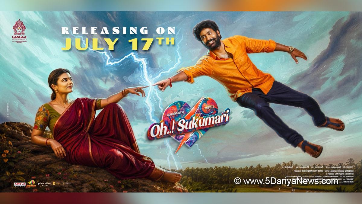 Thiruveer, Aishwarya Rajesh, Bharat Dharshan, Oh Sukumari, Tollywood, Tollywood News, Latest Tollywood News, Hyderabad