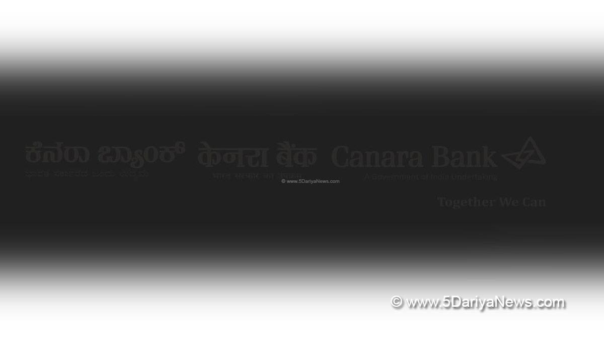 Canara Bank, Bengaluru