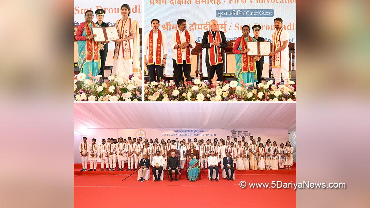 Droupadi Murmu, President of India, President, Indian President, Rashtrapati, Ananthapuramu, Andhra Pradesh, Central University of Andhra Pradesh