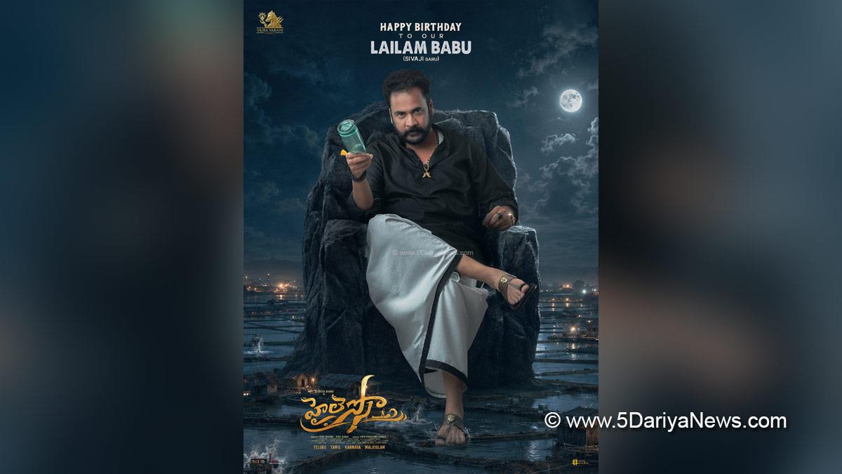 Sudheer Anand, Sivaji, Hai Lesso, Prasanna Kumar Kota, Tollywood, Tollywood News, Latest Tollywood News, Hyderabad