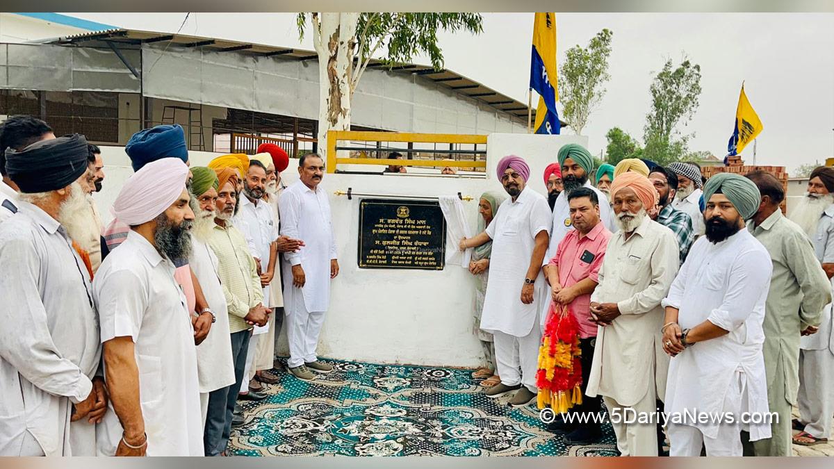 Kuljit Singh Randhawa, Dera Bassi, AAP Punjab, Punjab, Punjab News, Latest Punjab News