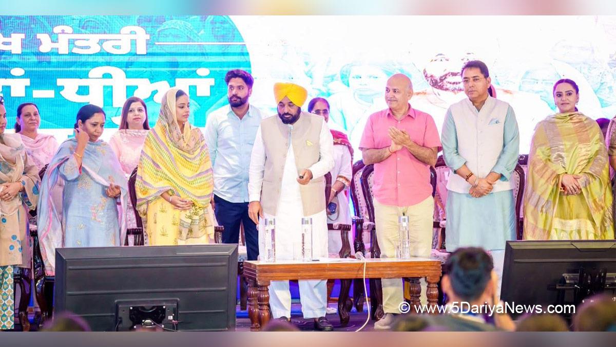 Bhagwant Mann, Bhagwant Singh Mann, AAP Punjab, Chief Minister Of Punjab, Punjab, Punjab News, Latest Punjab News, Manish Sisodia, Dr Gurpreet Kaur, Dr Baljit Kaur, Aman Arora, Amandeep Kaur Arora, Mukh Mantri Maavan Dheeyan Satkar Yojna, Dhuri, Sangrur