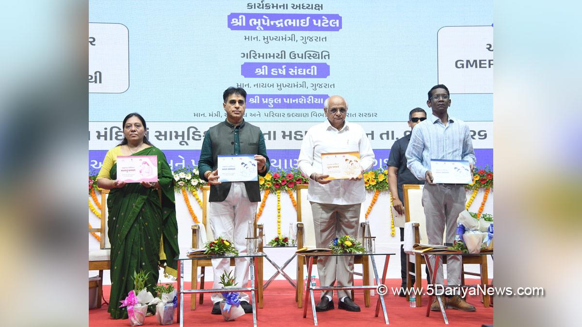 Bhupendra Patel, Chief Minister of Gujarat, BJP Gujarat, Gandhinagar, Gujarat, Namo Swachhata Abhiyan and Amrutpaan Abhiyan
