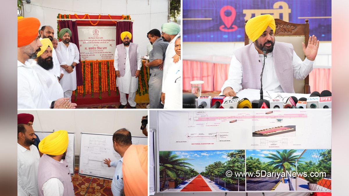 Bhagwant Mann, Bhagwant Singh Mann, AAP Punjab, Chief Minister Of Punjab, Punjab, Punjab News, Latest Punjab News, Dhuri, Sangrur
