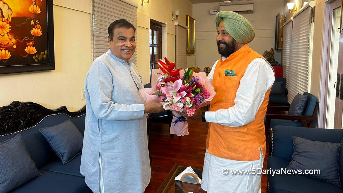 Nitin Gadkari, BJP, Bharatiya Janata Party, Kewal Singh Dhillon, BJP Punjab