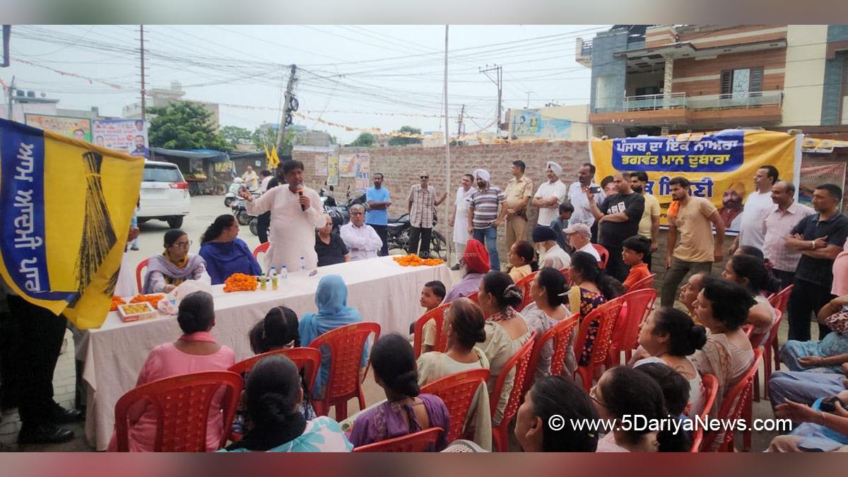 Bram Shanker Jimpa, AAP Punjab, Hoshiarpur, Punjab, Punjab News, Latest Punjab News