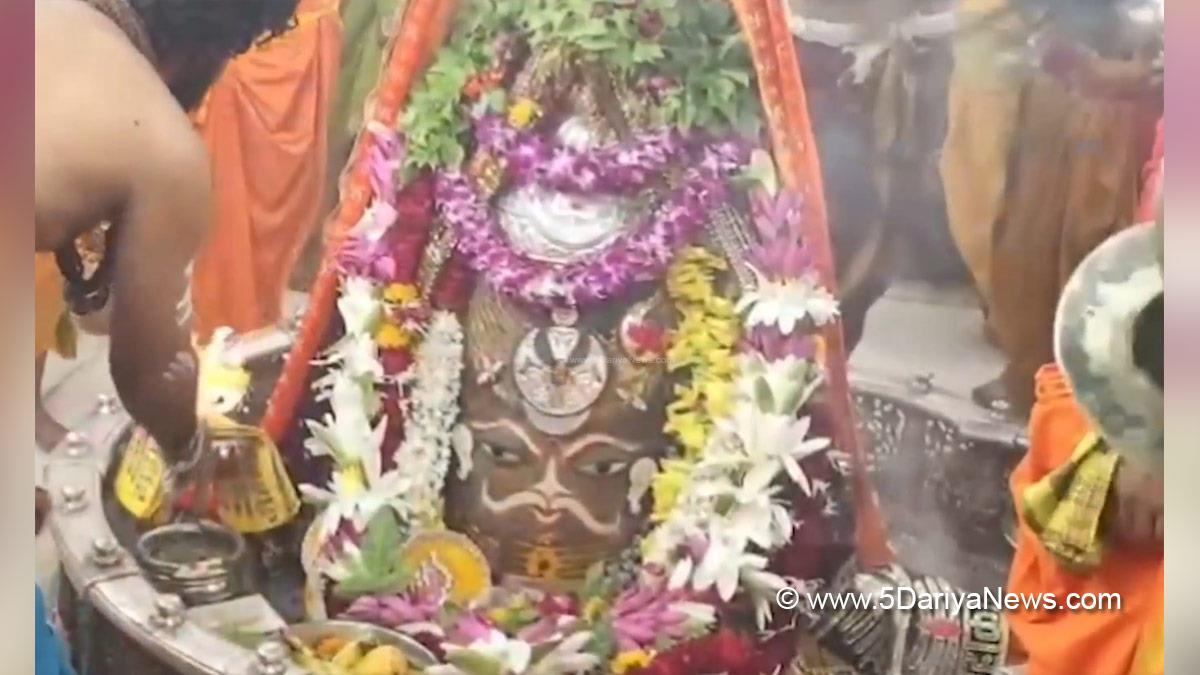 Religious, Ujjain