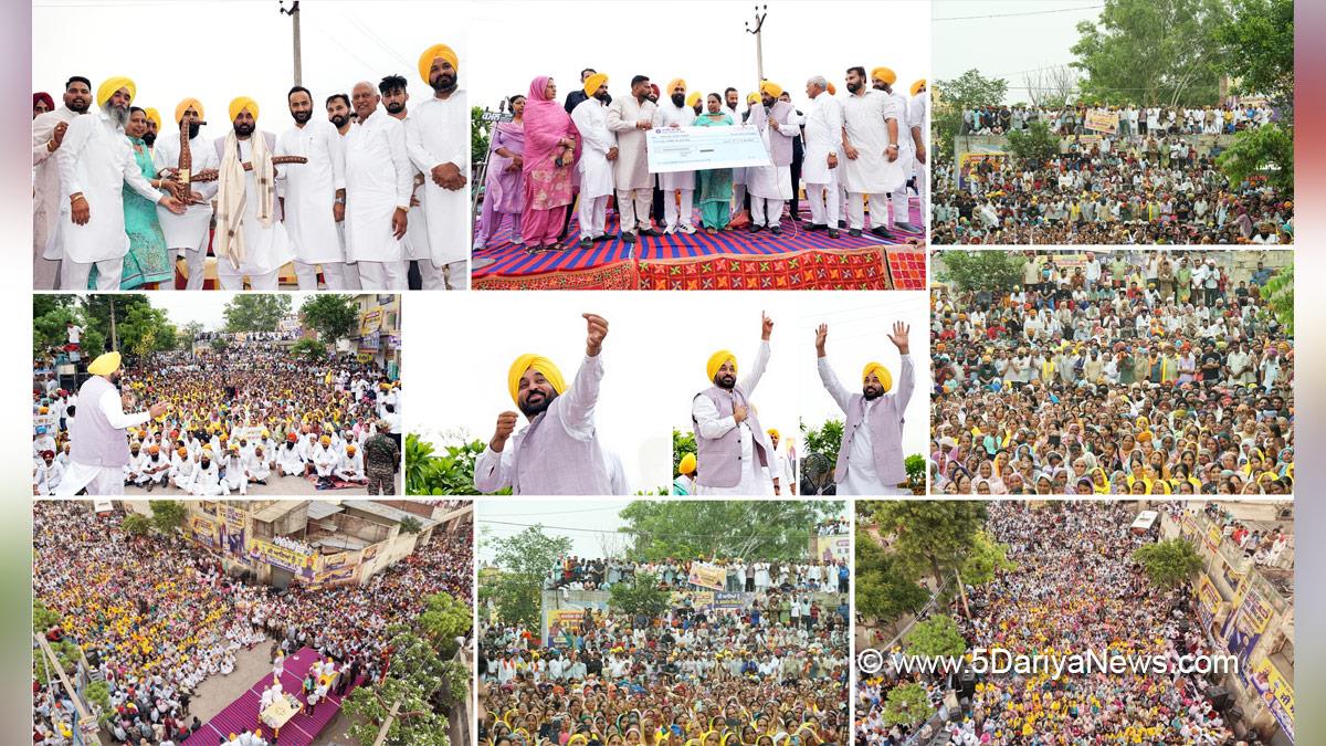 Bhagwant Mann, Bhagwant Singh Mann, AAP Punjab, Chief Minister Of Punjab, Punjab, Punjab News, Latest Punjab News, Barinder Kumar Goel, Barinder Kumar Goyal, Gurmeet Singh Meet Hayer, Meet Hayer, Barnala