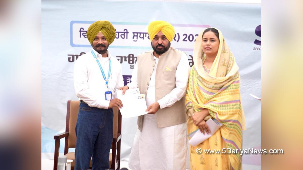 Bhagwant Mann, Bhagwant Singh Mann, AAP Punjab, Chief Minister Of Punjab, Punjab, Punjab News, Latest Punjab News, Dr Gurpreet Kaur, Sangrur