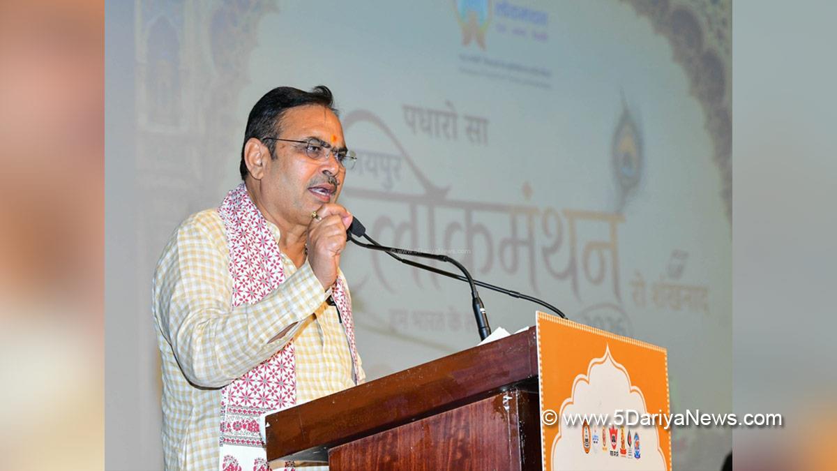 Bhajan Lal Sharma, BJP Rajasthan, Chief Minister Of Rajasthan, Jaipur