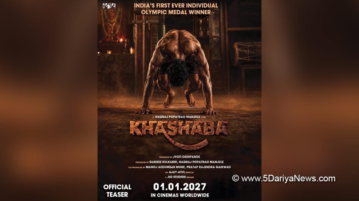 Khashaba, Khashaba Teaser, Khashaba Movie Teaser, Marathi Cinema, Marathi Film, Mumbai