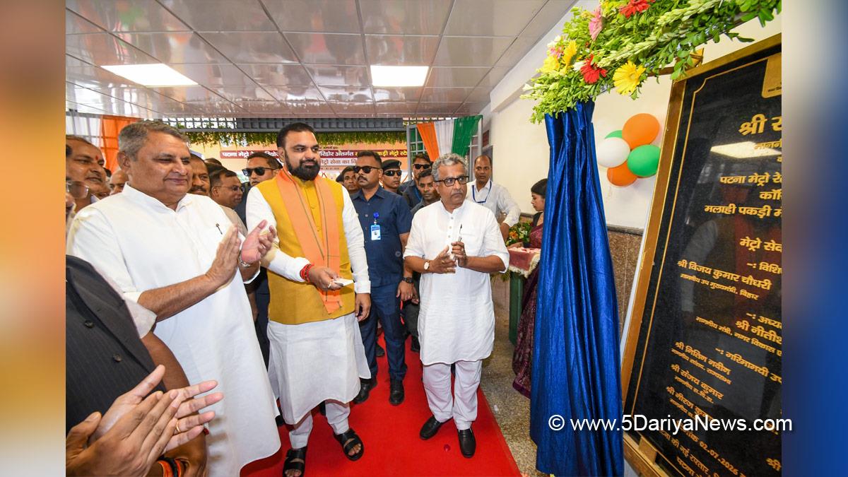 Samrat Choudhary, BJP Bihar, Chief Minister of Bihar, Patna, Bihar