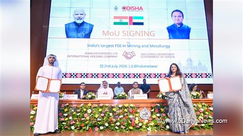 Mohan Charan Majhi, BJP Odisha, Chief Minister of Odisha, Odisha, Bhubaneswar