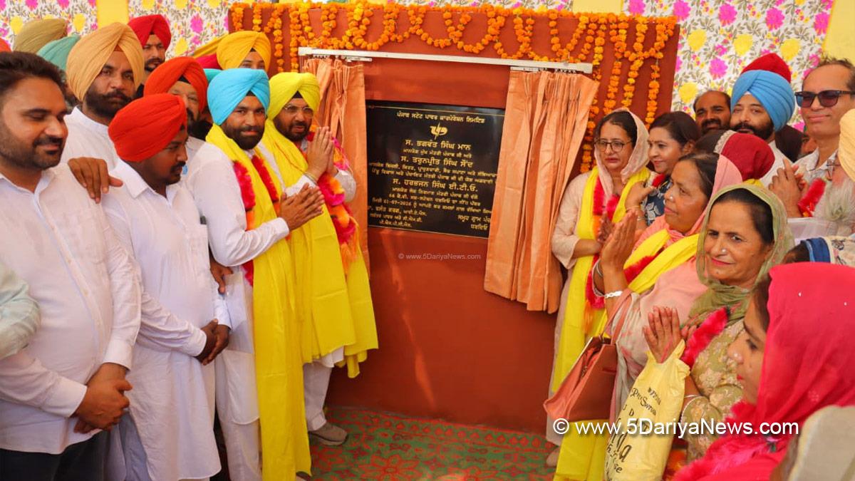 Harbhajan Singh ETO, AAP Punjab, Punjab, Punjab News, Latest Punjab News, Amritsar