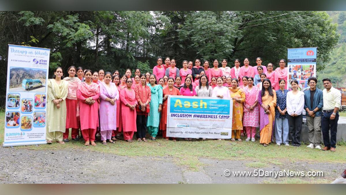Health, Kullu, Himachal Pradesh, Himachal, Himachal News, Latest Himachal News