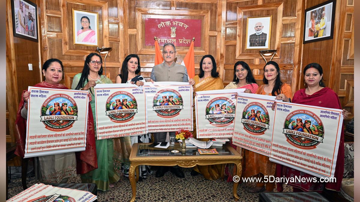 Kavinder Gupta, Himachal Pradesh, Himachal, BJP Himachal, Raj Bhawan, Himachal News, Latest Himachal News