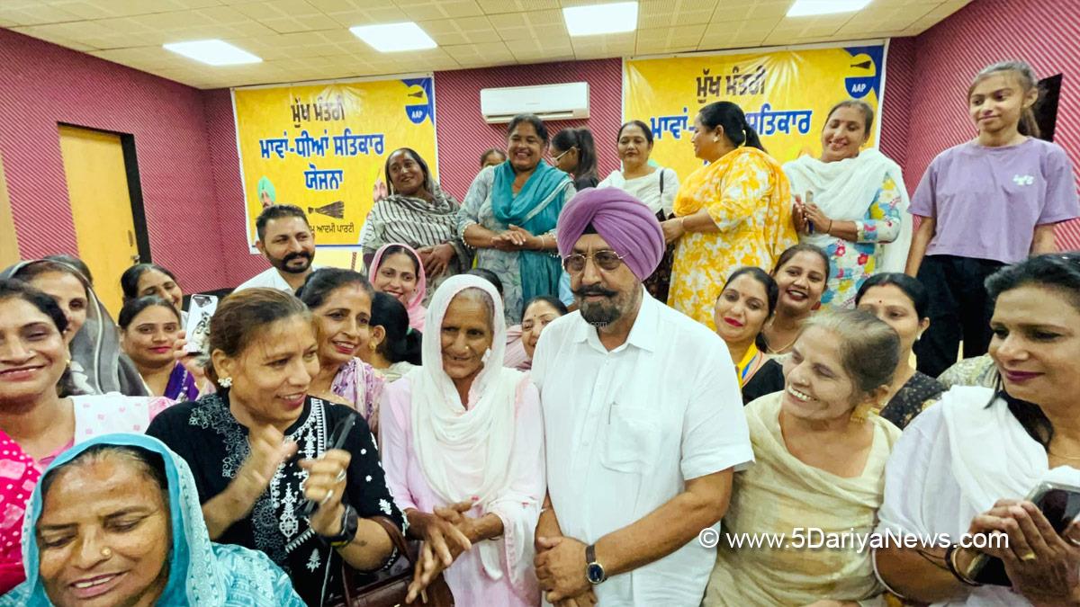 Kuljit Singh Randhawa, Dera Bassi, AAP Punjab, Punjab, Punjab News, Latest Punjab News, Mawan Dhian Satkar Yojana, Mukh Mantri Mawan Dhiyan Satkar Yojana