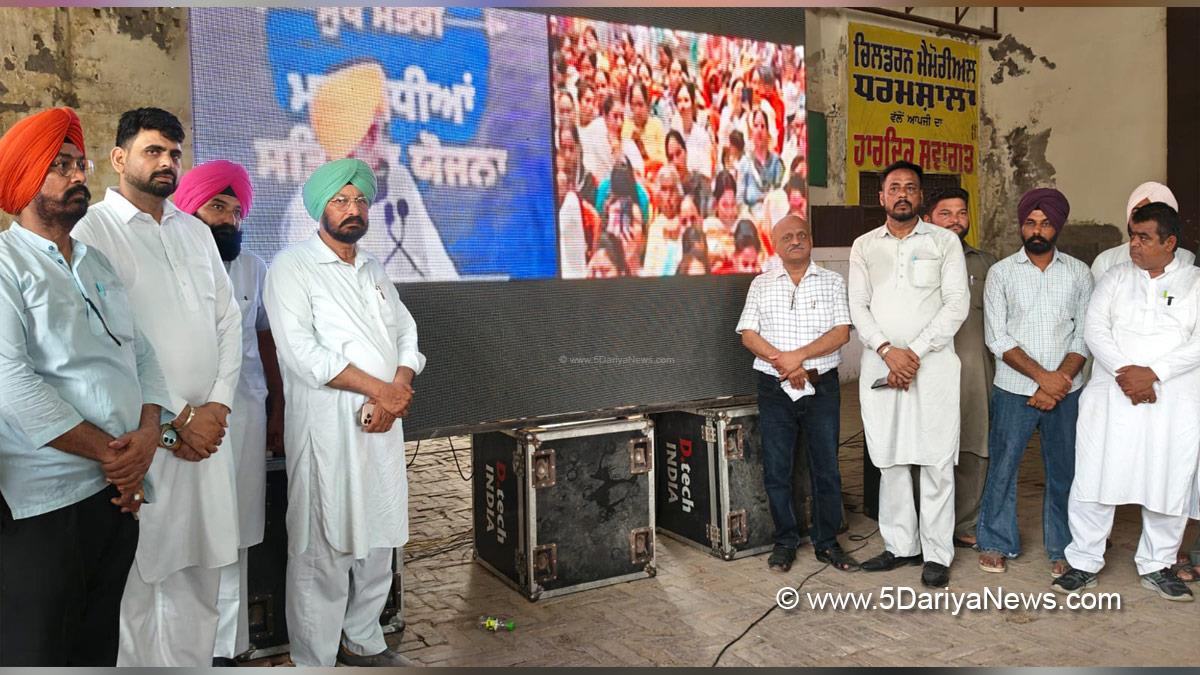 Principal Budh Ram, Mansa, AAP Punjab, Punjab, Punjab News, Latest Punjab News, Mawan Dhian Satkar Yojana, Mukh Mantri Mawan Dhiyan Satkar Yojana