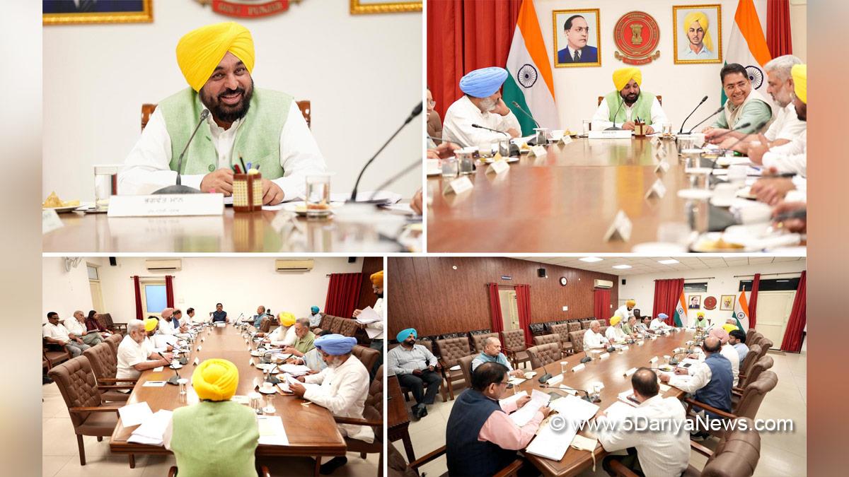 Bhagwant Mann, Bhagwant Singh Mann, AAP Punjab, Chief Minister Of Punjab, Punjab, Punjab News, Latest Punjab News, Cabinet Decision Punjab