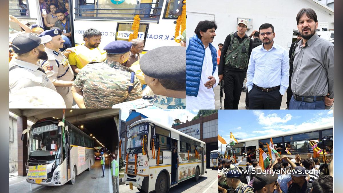 Shahzad Alam, Kulgam, Deputy Commissioner Kulgam, Shri Amarnath Ji Yatra, Shri Amarnath Ji Yatra 2026, Amarnath Ji Yatra, Amarnath Ji Yatra 2026, Shri Amarnath Ji Yatra Pilgrims, Shri Amarnath Ji Shrine Board, SASB, SANJY 2026