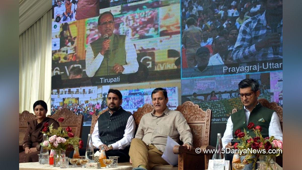 Javid Ahmad Dar, Javid Dar, Jammu and Kashmir National Conference, National Conference, Shopian, Mohammad Aijaz Asad