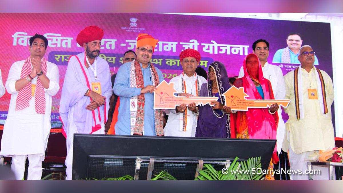 Bhajan Lal Sharma, BJP Rajasthan, Chief Minister Of Rajasthan, Jaipur