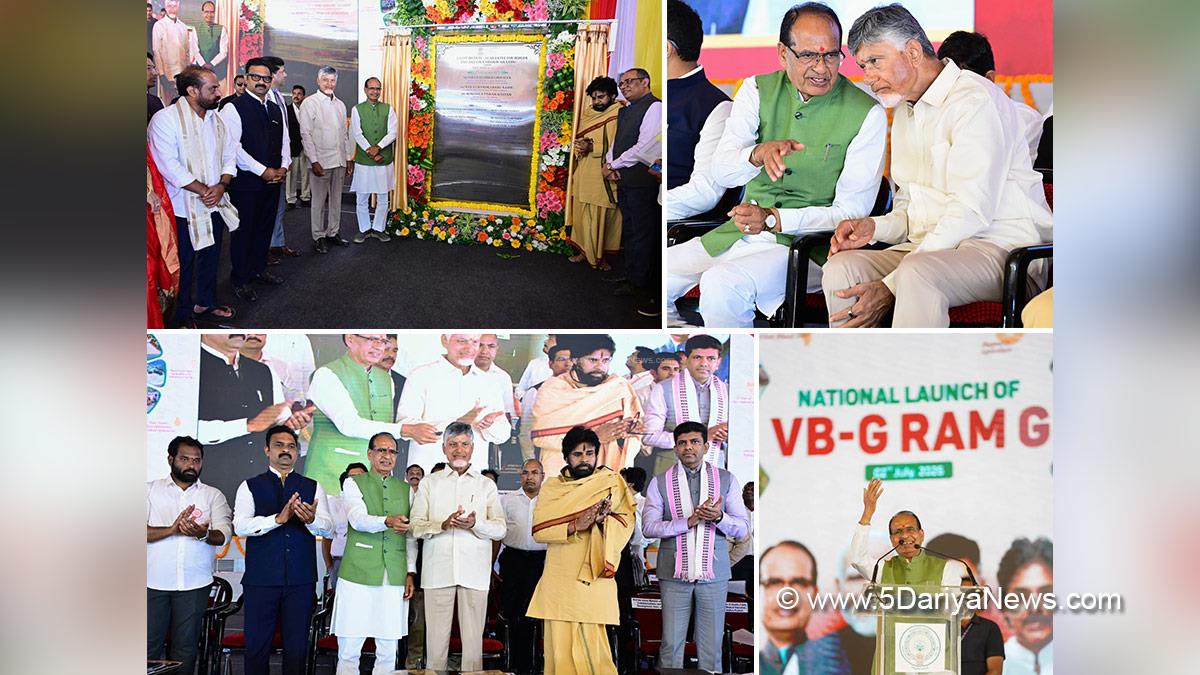 Shivraj Singh Chouhan, Shivraj Chauhan, BJP, Bharatiya Janata Party, N Chandrababu Naidu, Nara Chandrababu Naidu, Chief Minister of Andhra Pradesh, Andhra Pradesh, Pawan Kalyan, Tirupati