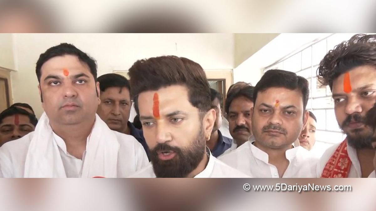 Chirag Paswan, Lok Janshakti Party, Bharatiya Janata Party, BJP, Bilauti