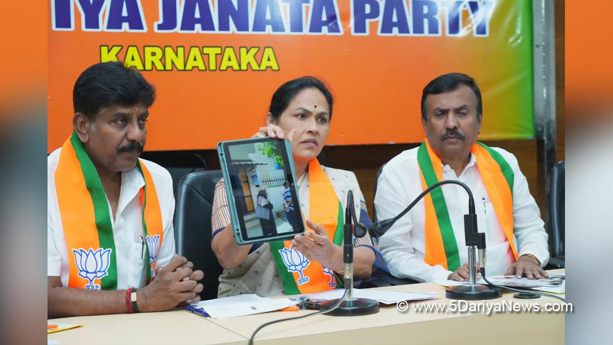 Shobha Karandlaje, BJP, Bharatiya Janata Party, Bengaluru