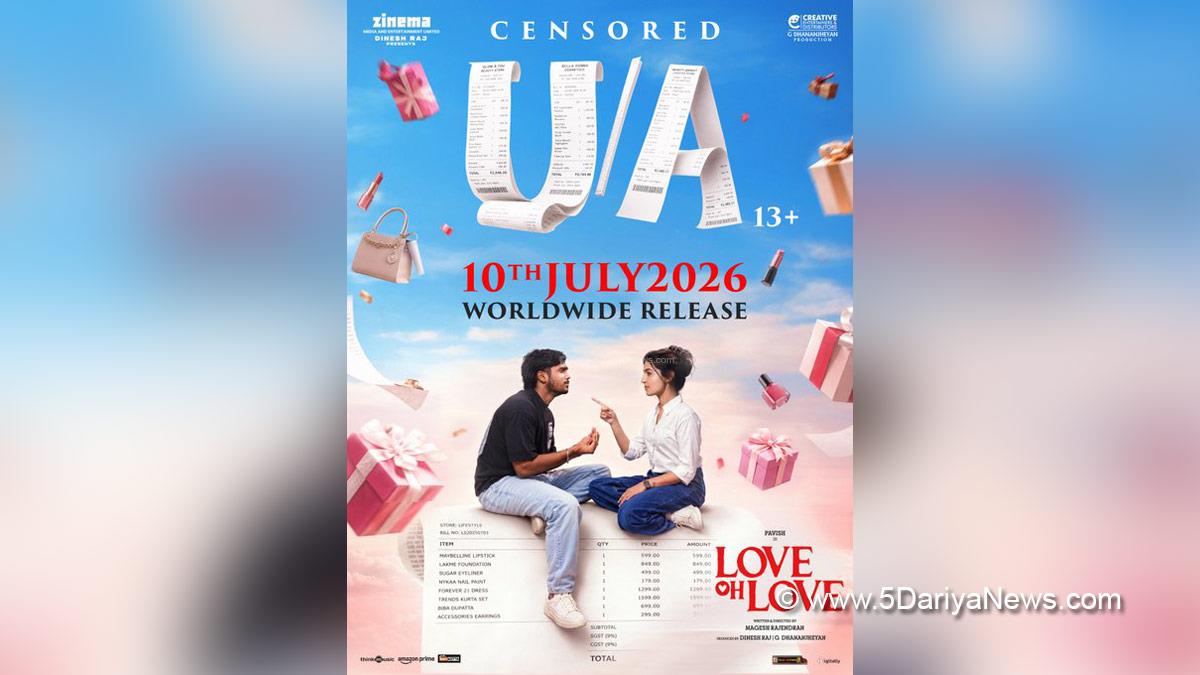 Pavish Narayan, Naga Durga, Love Oh Love, Magesh Rajendran, Tollywood, Tollywood News, Latest Tollywood News, Chennai
