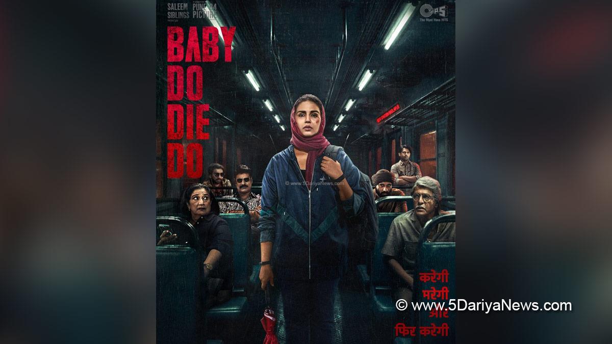 Huma Qureshi, Seema Pahwa, Chunky Panday, Sikandar Kher, Bollywood, Review, Baby Do Die Do Review, Baby Do Die Do Movie Review, Bollywood News, Latest Bollywood News, Mumbai