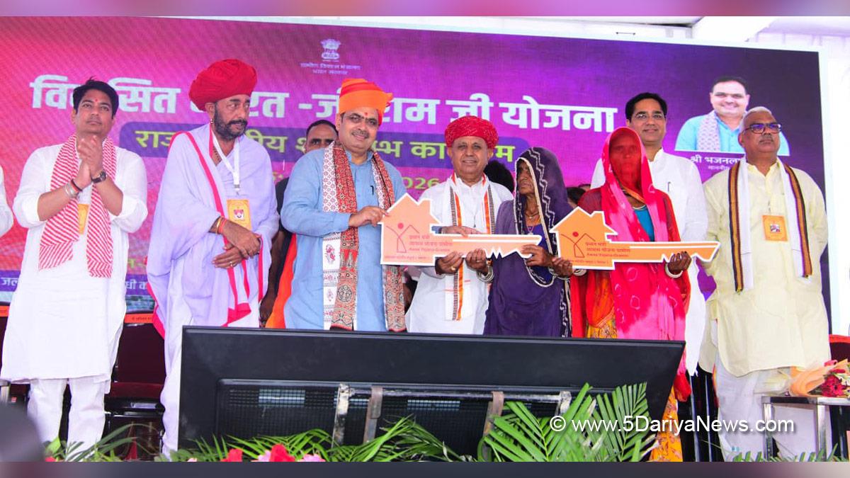 Bhajan Lal Sharma, BJP Rajasthan, Chief Minister Of Rajasthan, Jaipur