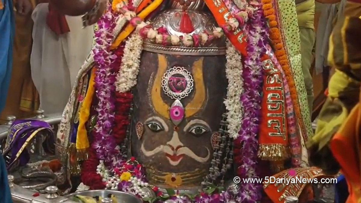 Religious, Ujjain