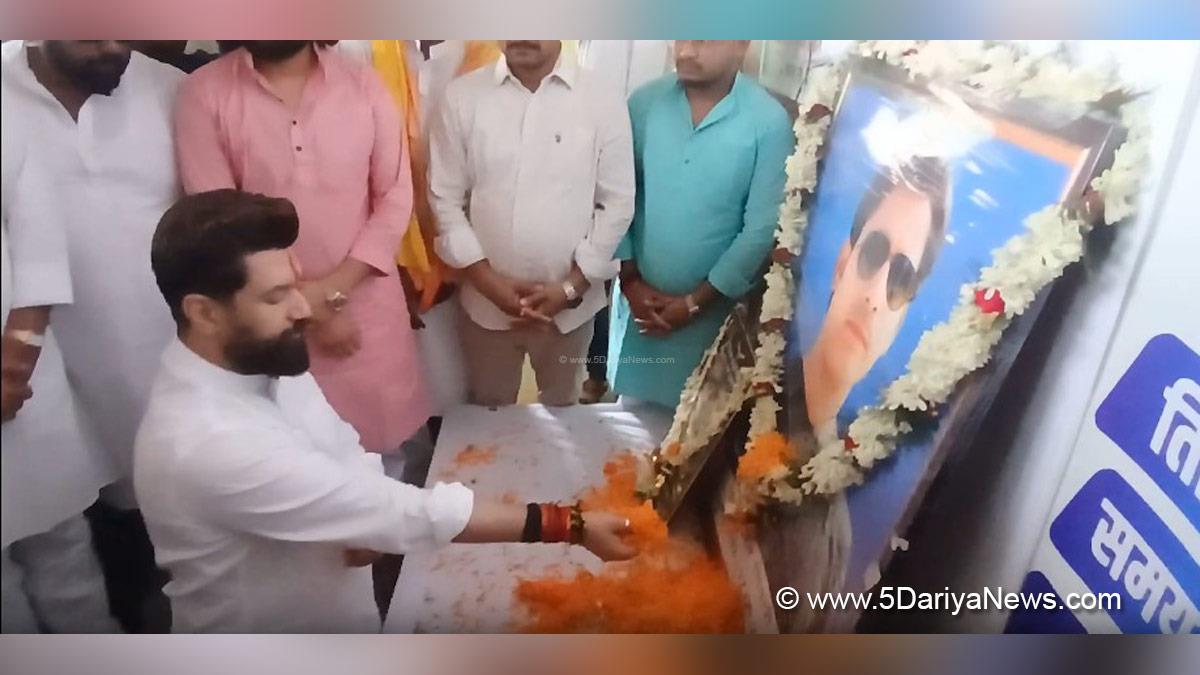 Chirag Paswan, Lok Janshakti Party, Bharatiya Janata Party, BJP