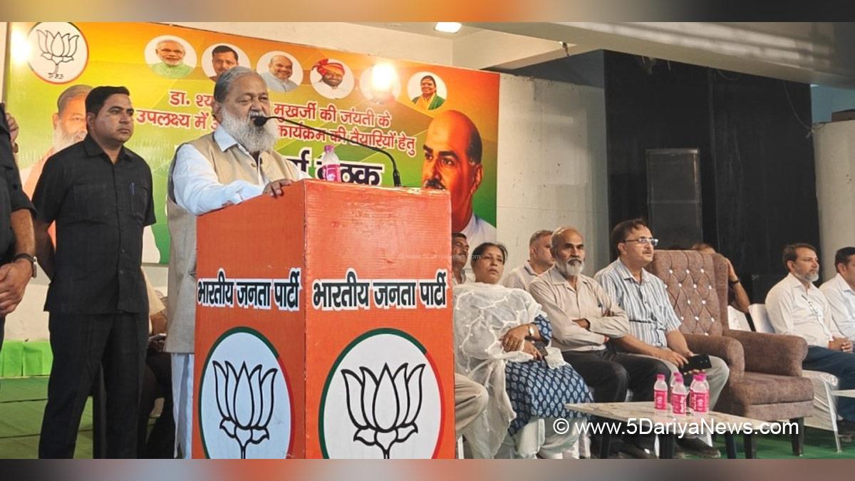 Anil Vij, Haryana, Ambala, BJP Haryana, Haryana News, Latest Haryana News