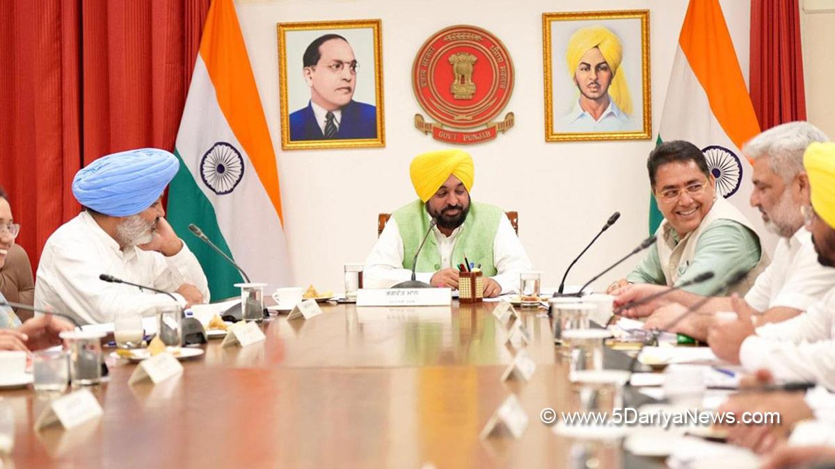 Bhagwant Mann, Bhagwant Singh Mann, AAP Punjab, Chief Minister Of Punjab, Punjab, Punjab News, Latest Punjab News, Cabinet Decision Punjab