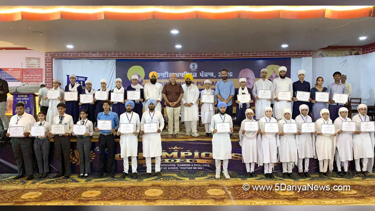 Harjot Singh Bains, AAP Punjab, Punjab, Punjab News, Latest Punjab News, Manish Sisodia, Bright Minds Punjab 2026, Barnala